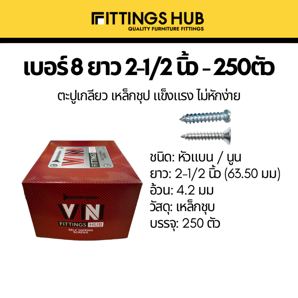 th-11134207-7r98o-lsjamasdoybhe2.webp