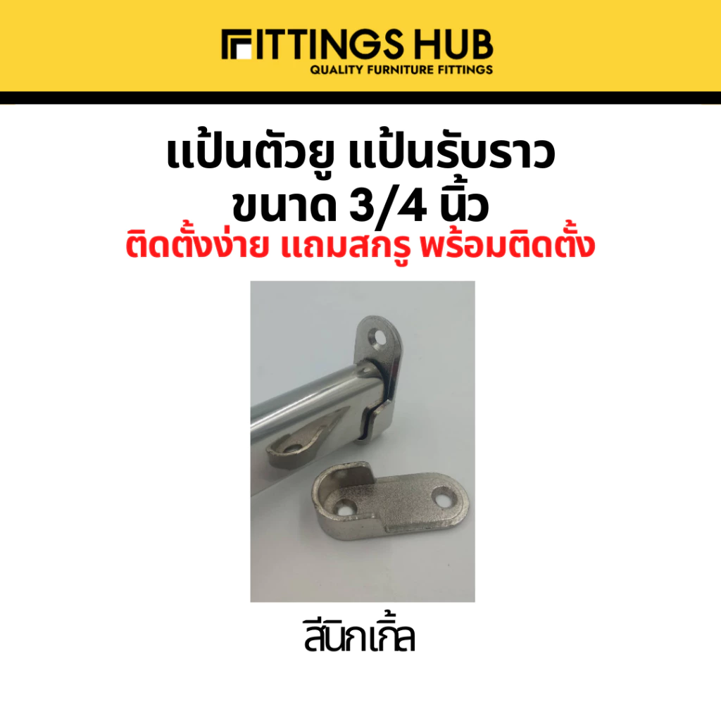 th-11134207-7r98o-lskui1c9wfvy78.webp