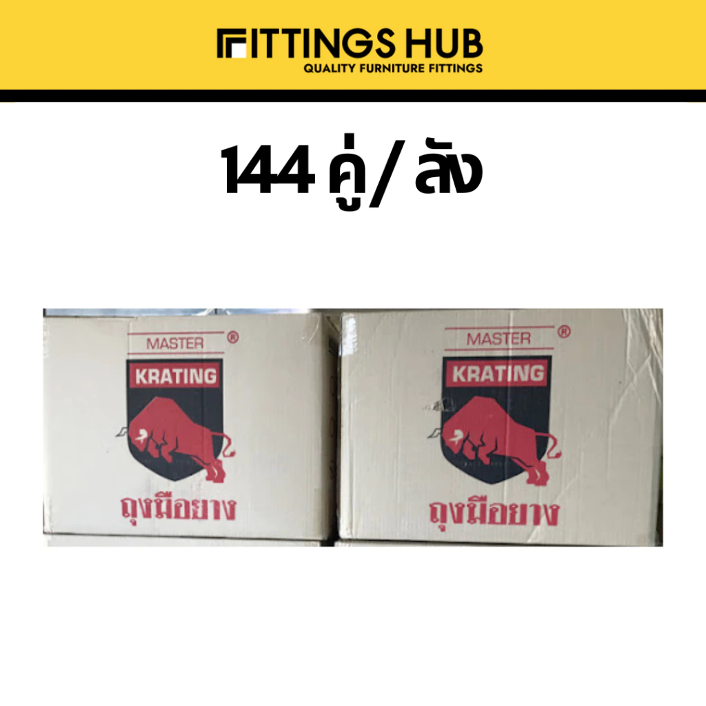 th-11134207-7r98o-lsnmf4w8oji53d.webp
