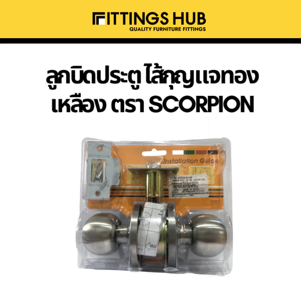 th-11134207-7r98o-lstnolkp78tq72.webp