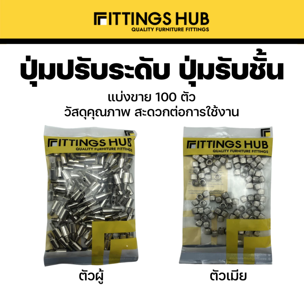 th-11134207-7r98p-lsauk2ypsmeme6.webp