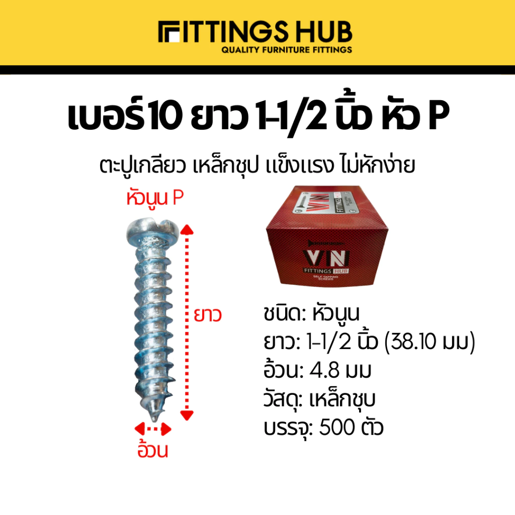 th-11134207-7r98p-lsj82h7h36ni61.webp