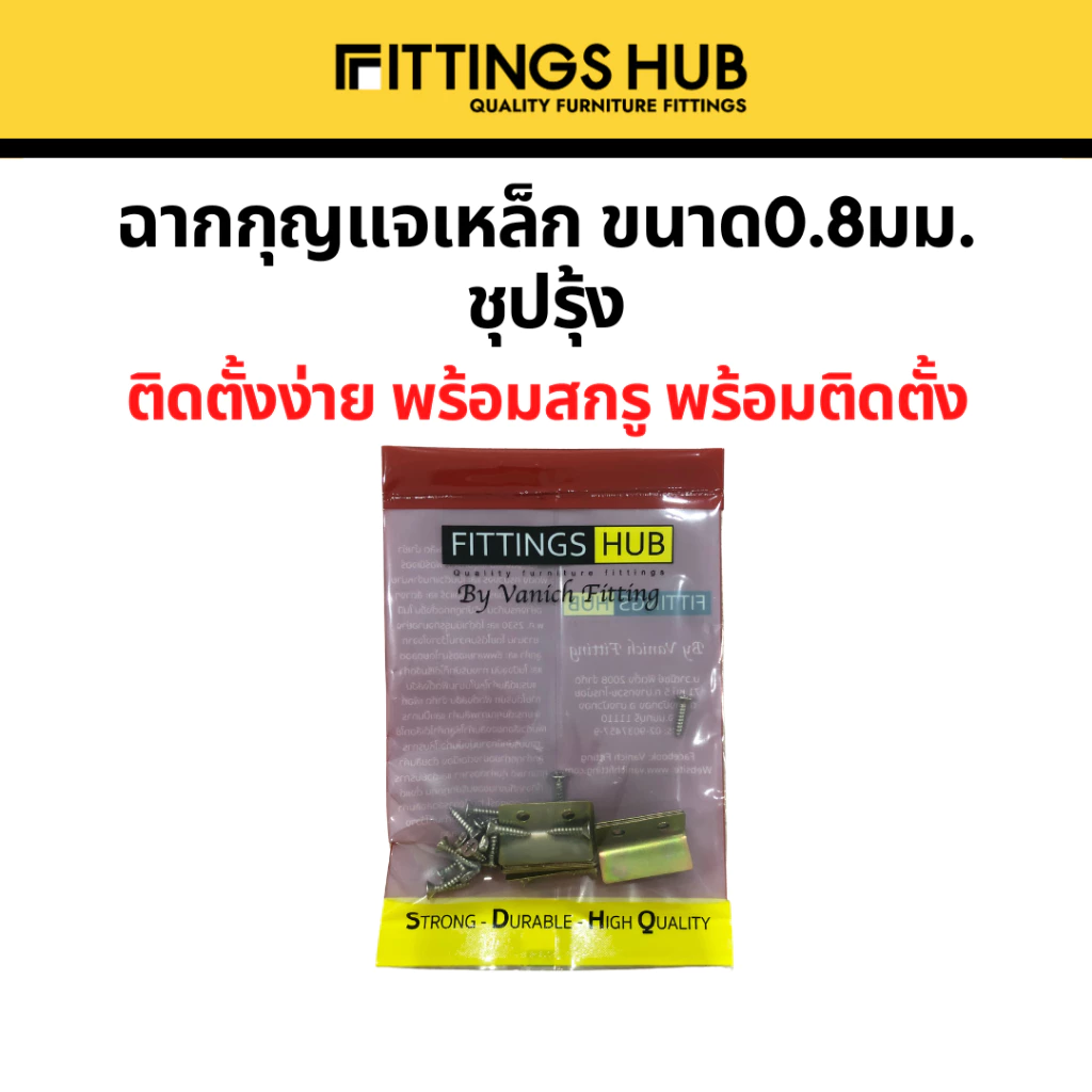 th-11134207-7r98p-lsm94e5hjzr143.webp