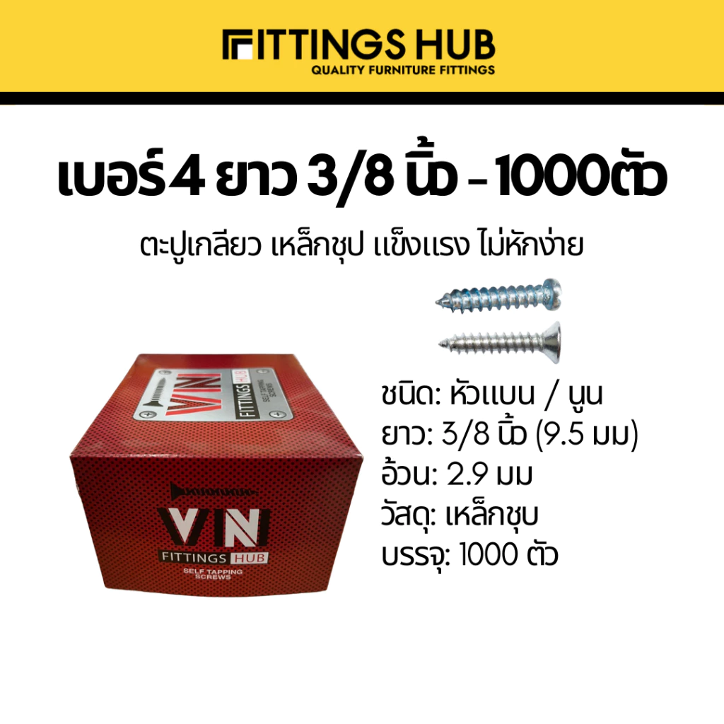 th-11134207-7r98q-lsjbddhn28592f.webp
