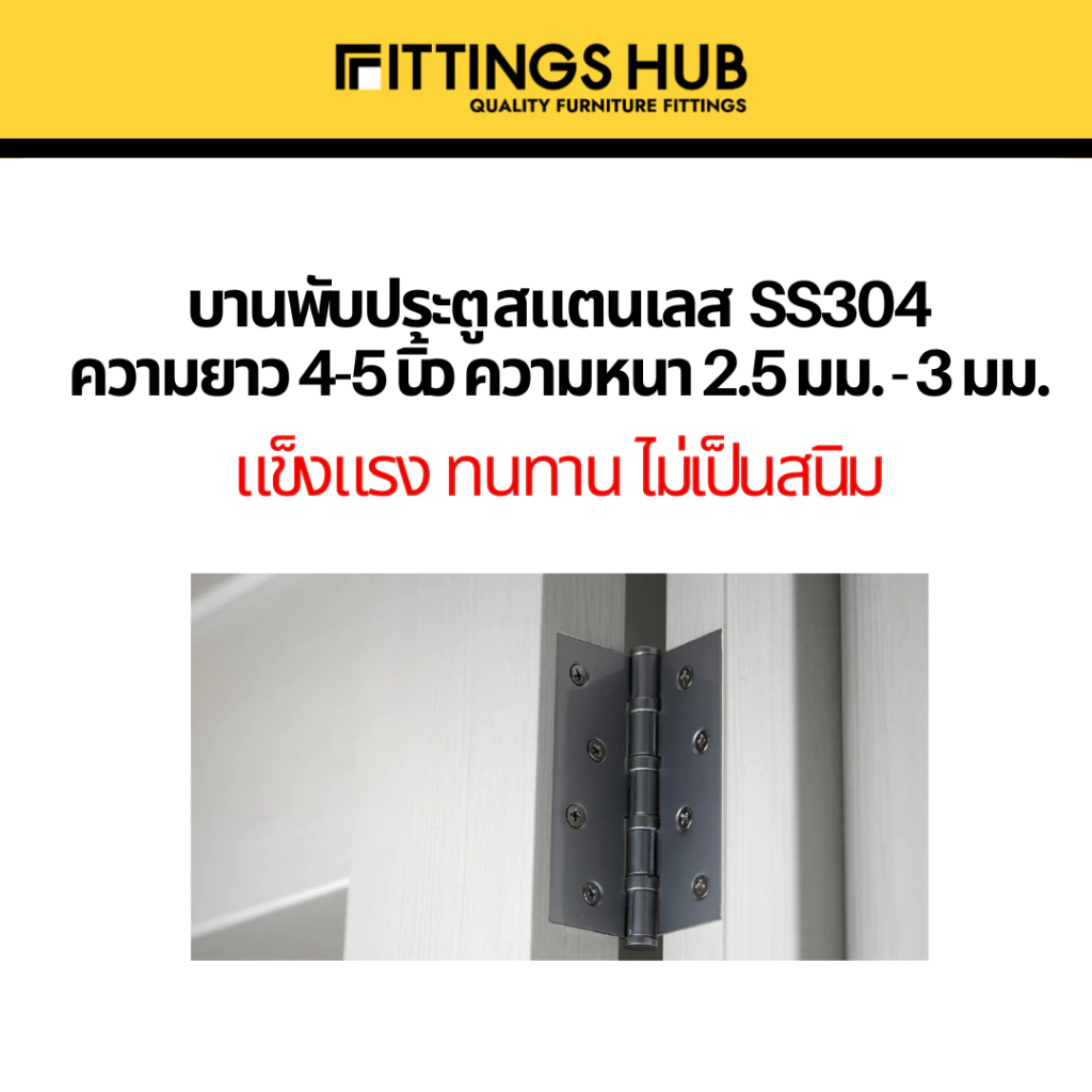 th-11134207-7r98r-lshzencc9lfhcf.webp