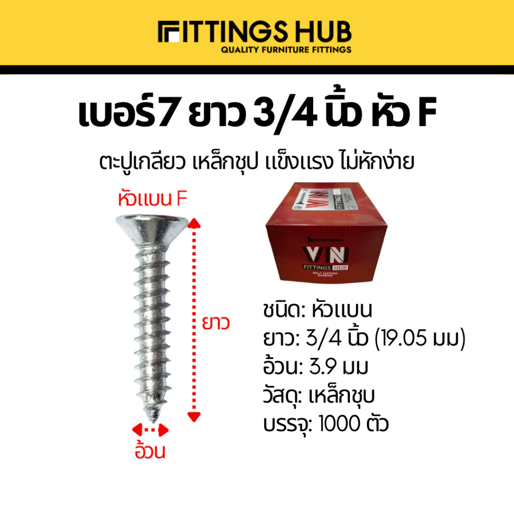 th-11134207-7r98r-lsjbn1vv2kxa9d.webp