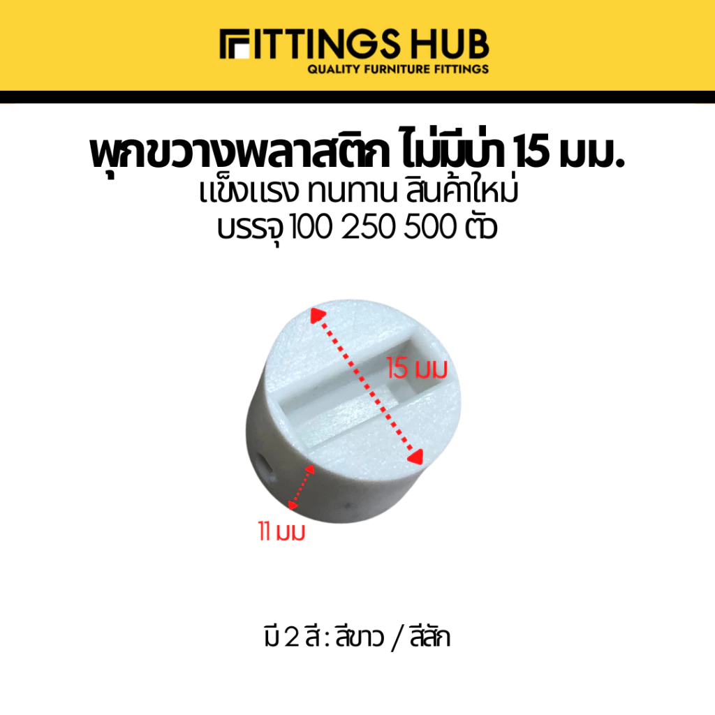th-11134207-7r98r-lskstt0mv1wuf7.webp