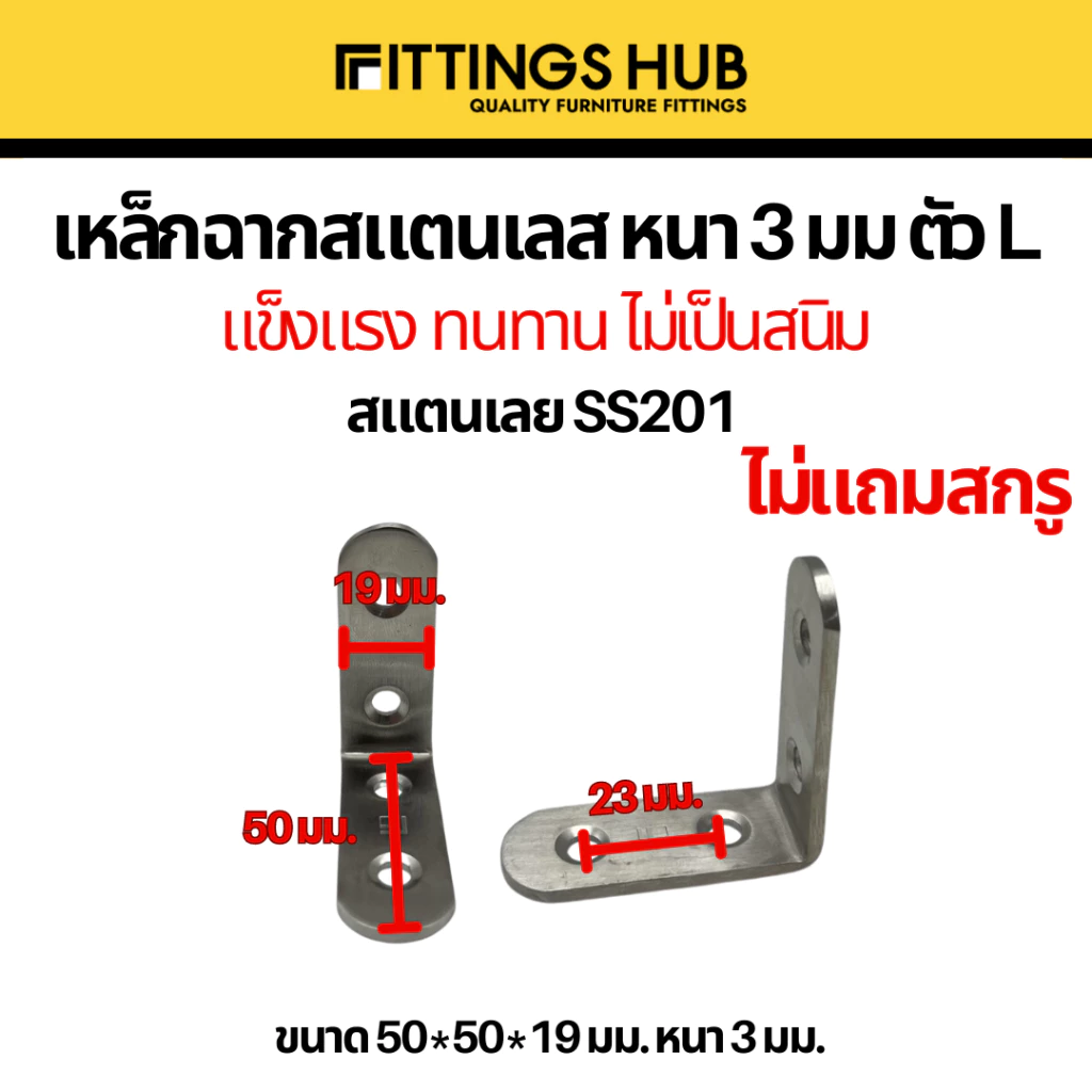 th-11134207-7r98r-luet1wo3iy35b8.webp