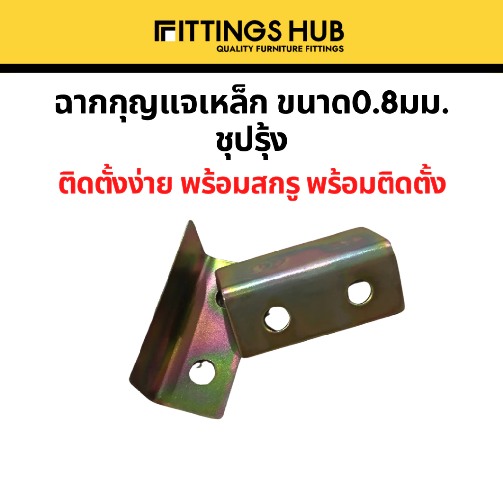 th-11134207-7r98s-lsm94e5hil6l49.webp