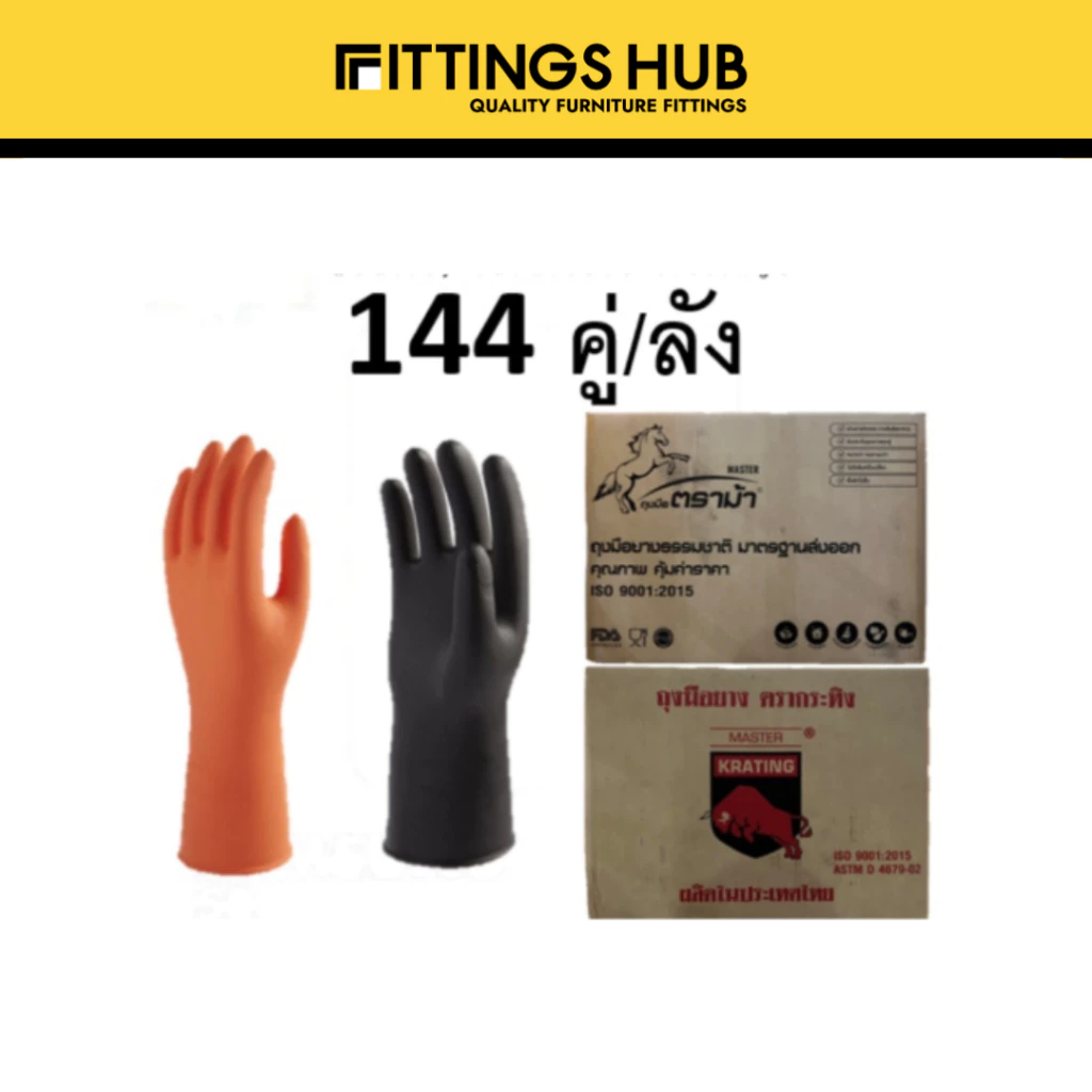 th-11134207-7r98s-lsnmf4w8sr7h78.webp