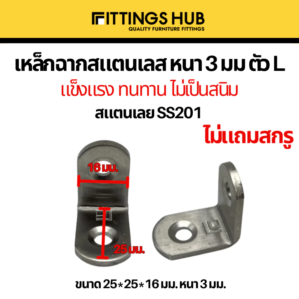 th-11134207-7r98s-luet1wo3eqdt73.webp