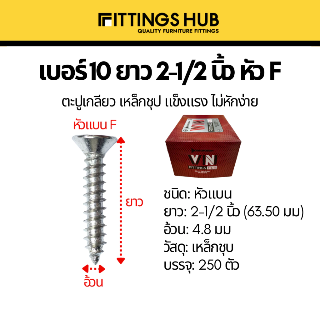 th-11134207-7r98t-lsj8aaqen26557.webp