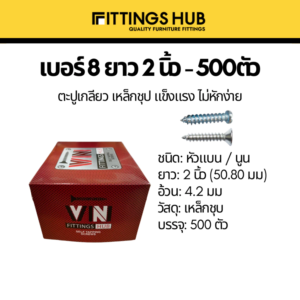 th-11134207-7r98t-lsjb35nd5nstbb.webp
