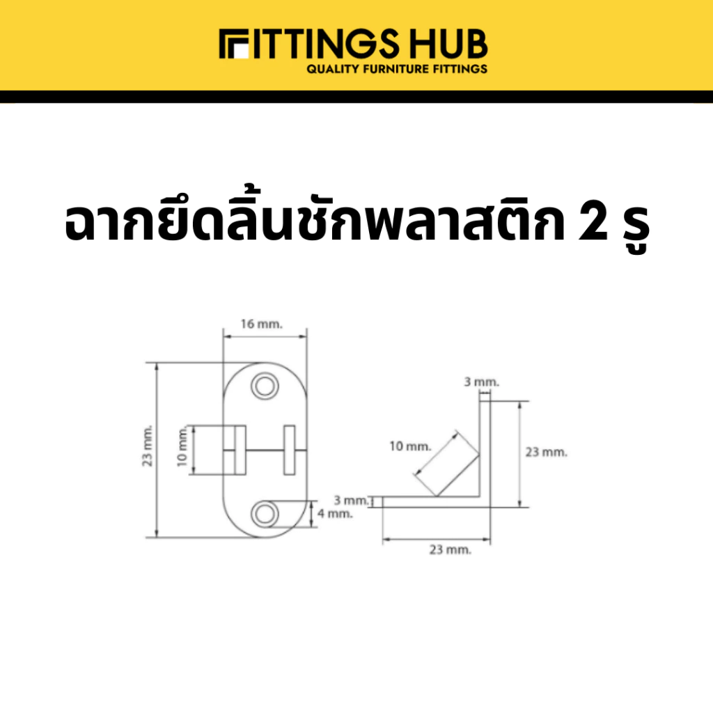 th-11134207-7r98t-lsjbn1vv872573.webp