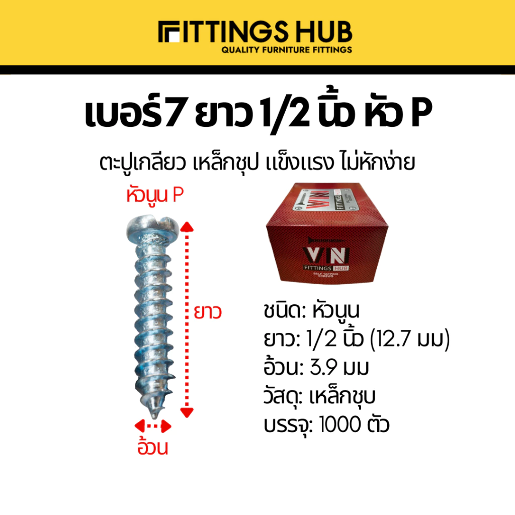 th-11134207-7r98t-lsjbn1vvqgku0f.webp