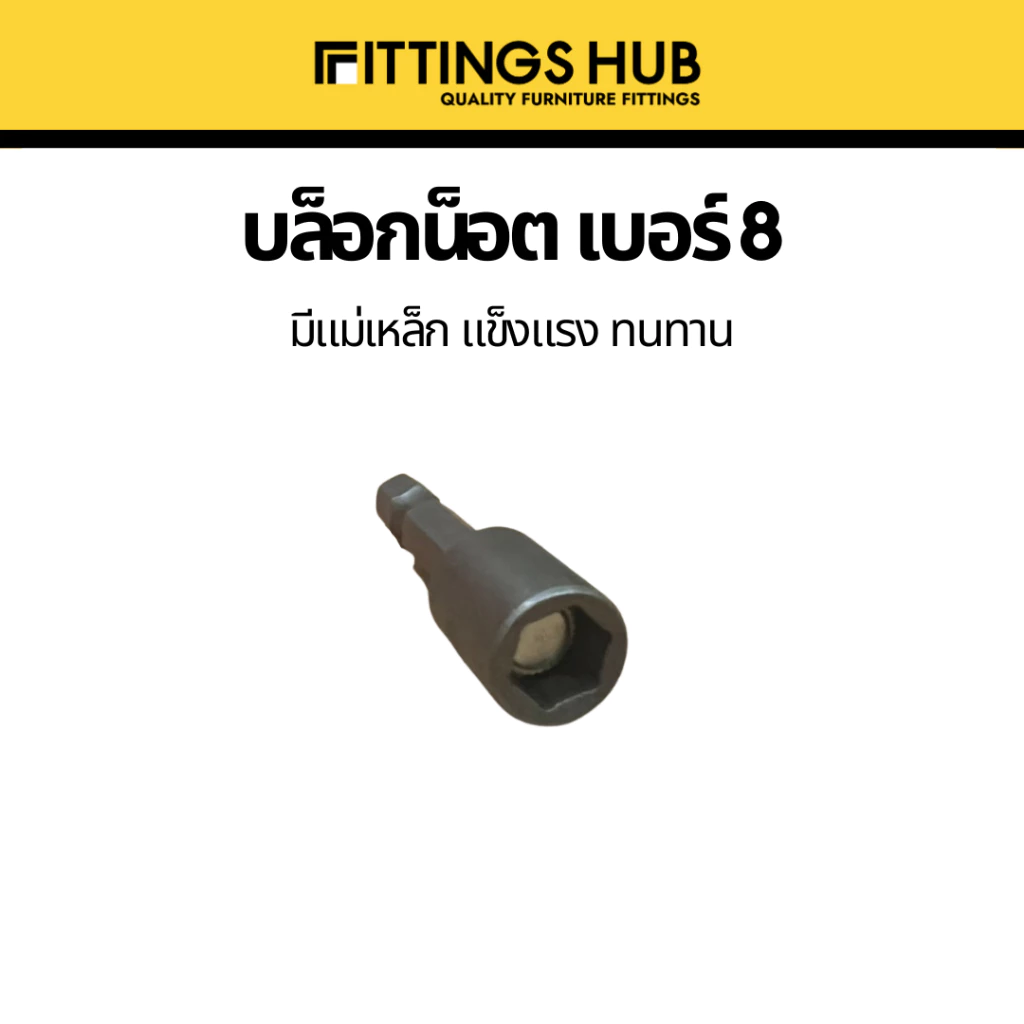 th-11134207-7r98t-lsjosib8t7st94.webp