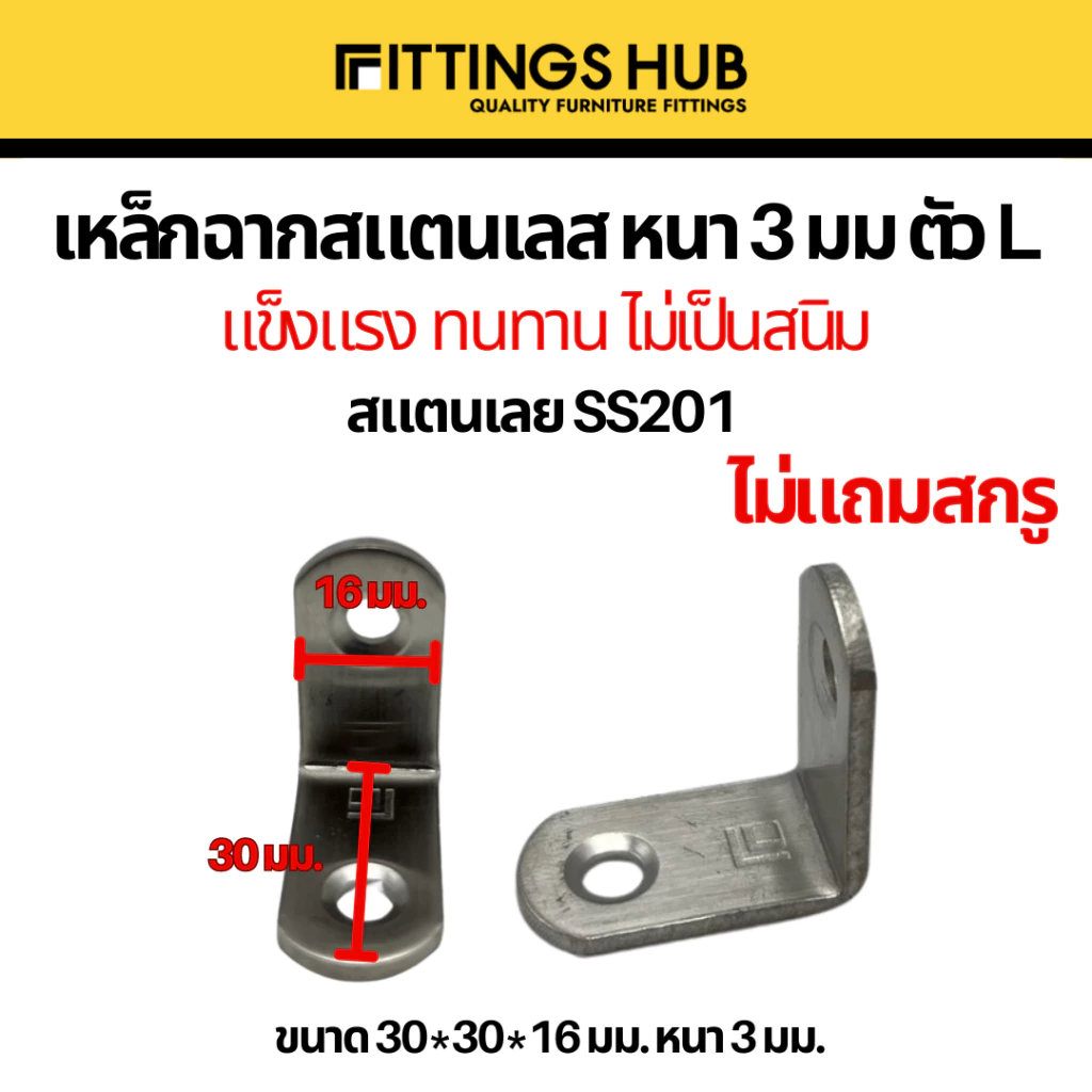 th-11134207-7r98t-luet1wo3aiohac.webp