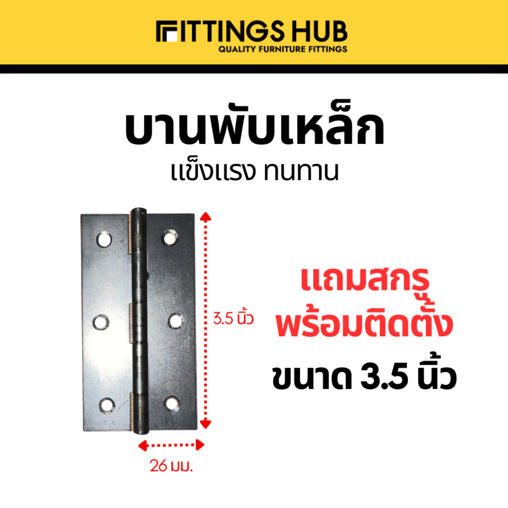 th-11134207-7r98u-lsdoyxziouyl08.webp