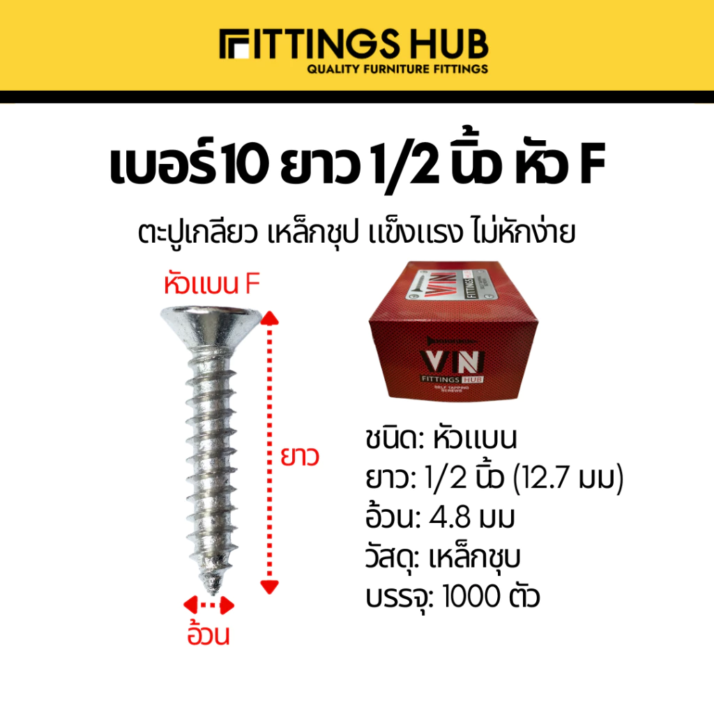 th-11134207-7r98u-lsj82h7gtcoe19.webp