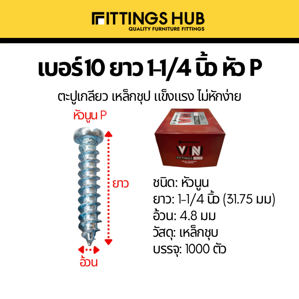 th-11134207-7r98u-lsj8aaqesofxc8.webp