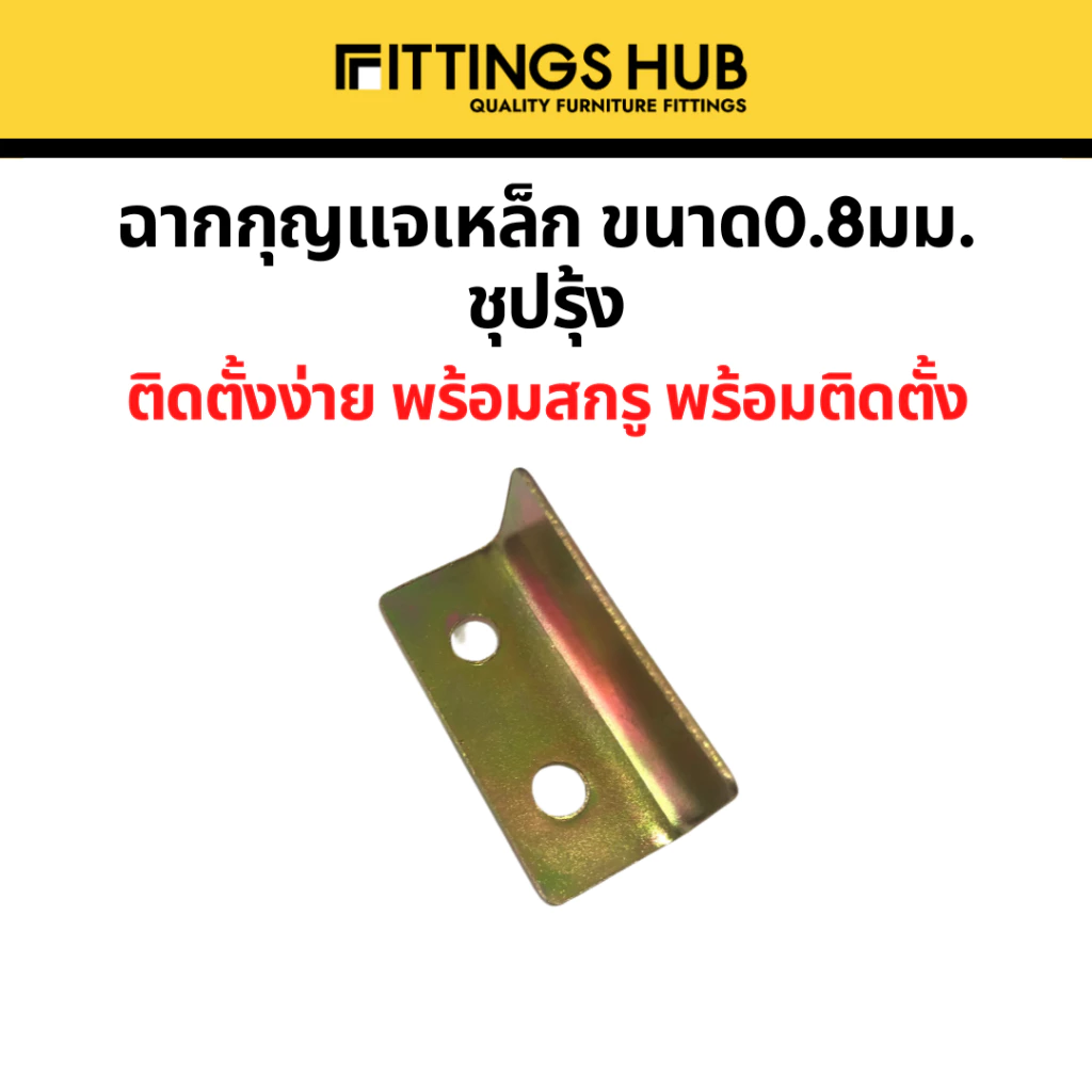 th-11134207-7r98u-lsm94e5hfs1pf9.webp