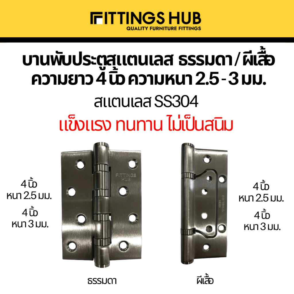 th-11134207-7r98v-luacw94pfnyp7a.webp