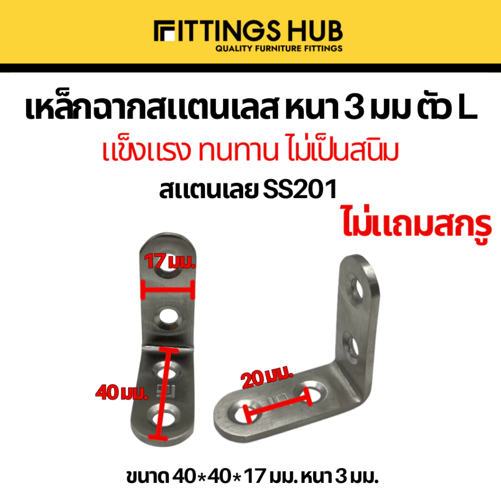 th-11134207-7r98v-luet1wo33hu916.webp