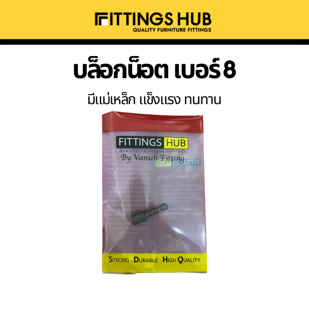 th-11134207-7r98w-lsjosib8rt8dac.webp