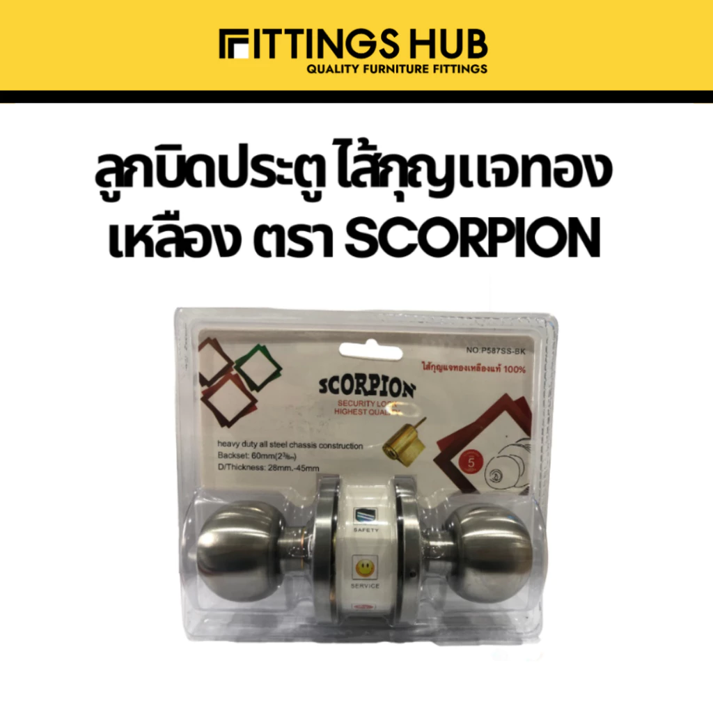 th-11134207-7r98w-lstnolkp4foucf.webp