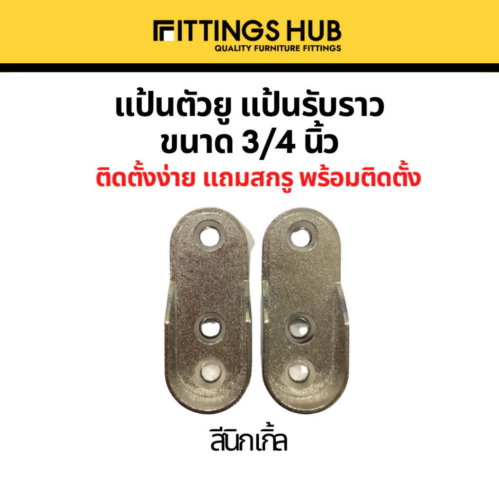 th-11134207-7r98x-lskui1c9v1bib8.webp