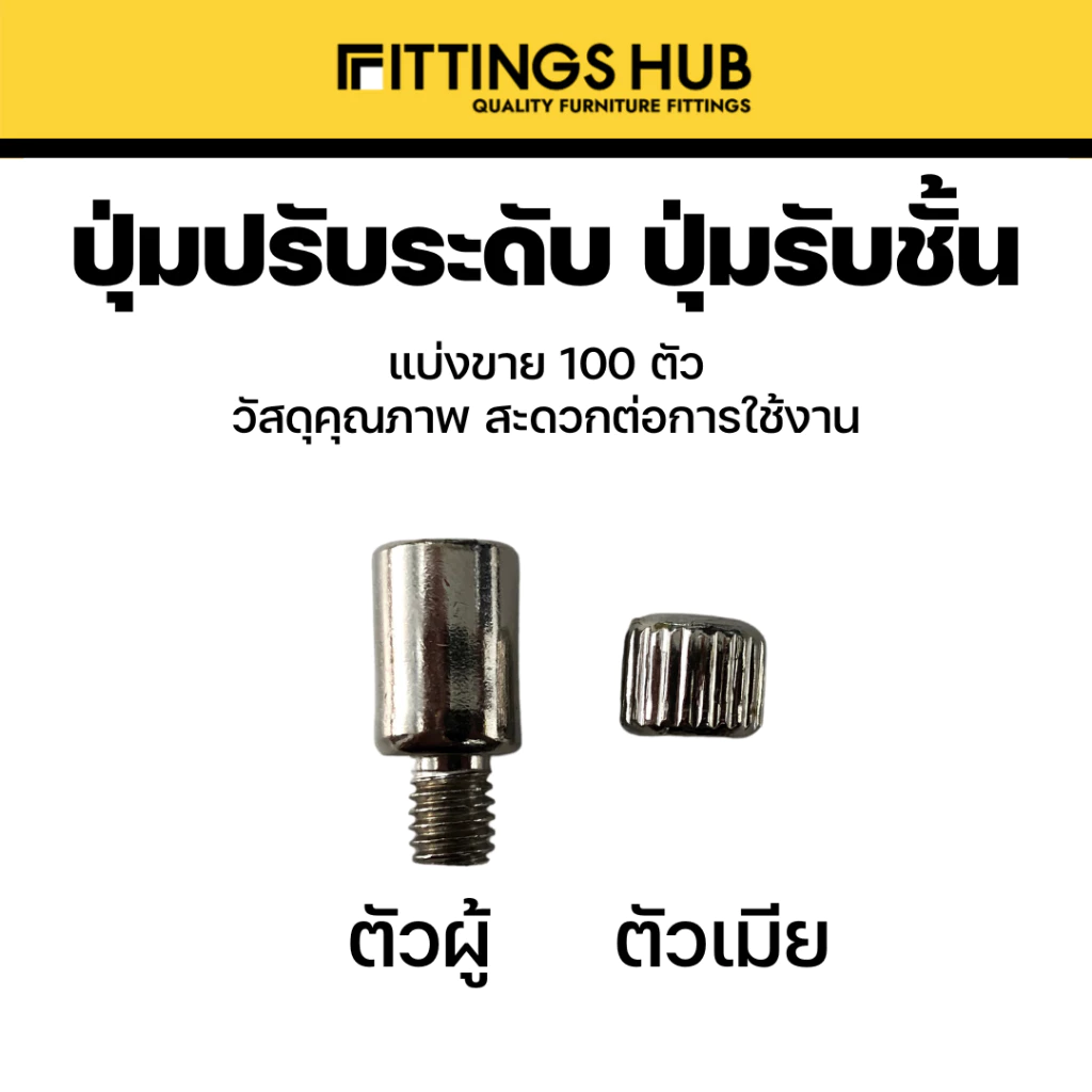 th-11134207-7r98y-lsauk2yr2z0dce.webp