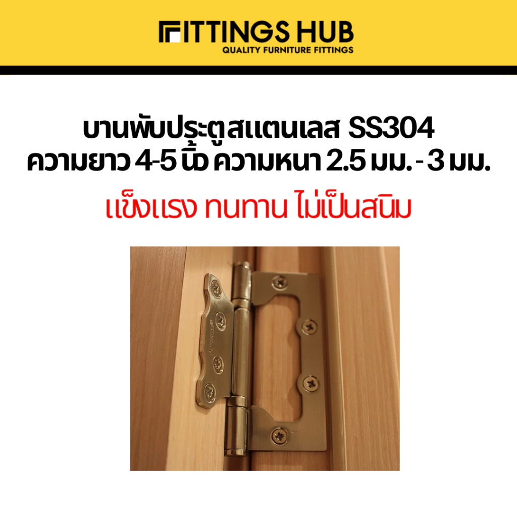 th-11134207-7r98y-lshzenccazzxbf.webp