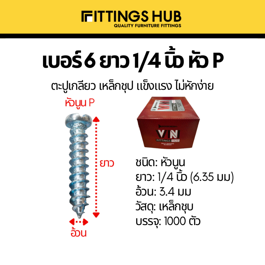 th-11134207-7r98y-lsjamasd3vstaf.webp