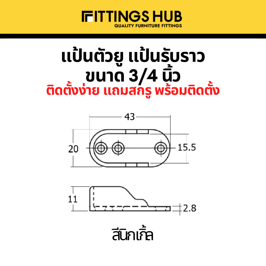 th-11134207-7r98y-lskui1c9s86m23.webp