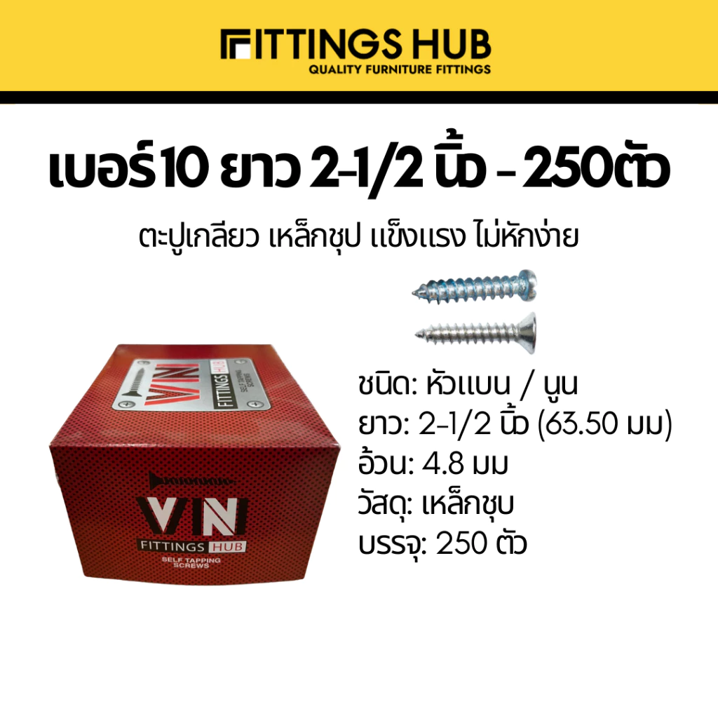 th-11134207-7r98z-lsj8aaqelnlp51.webp