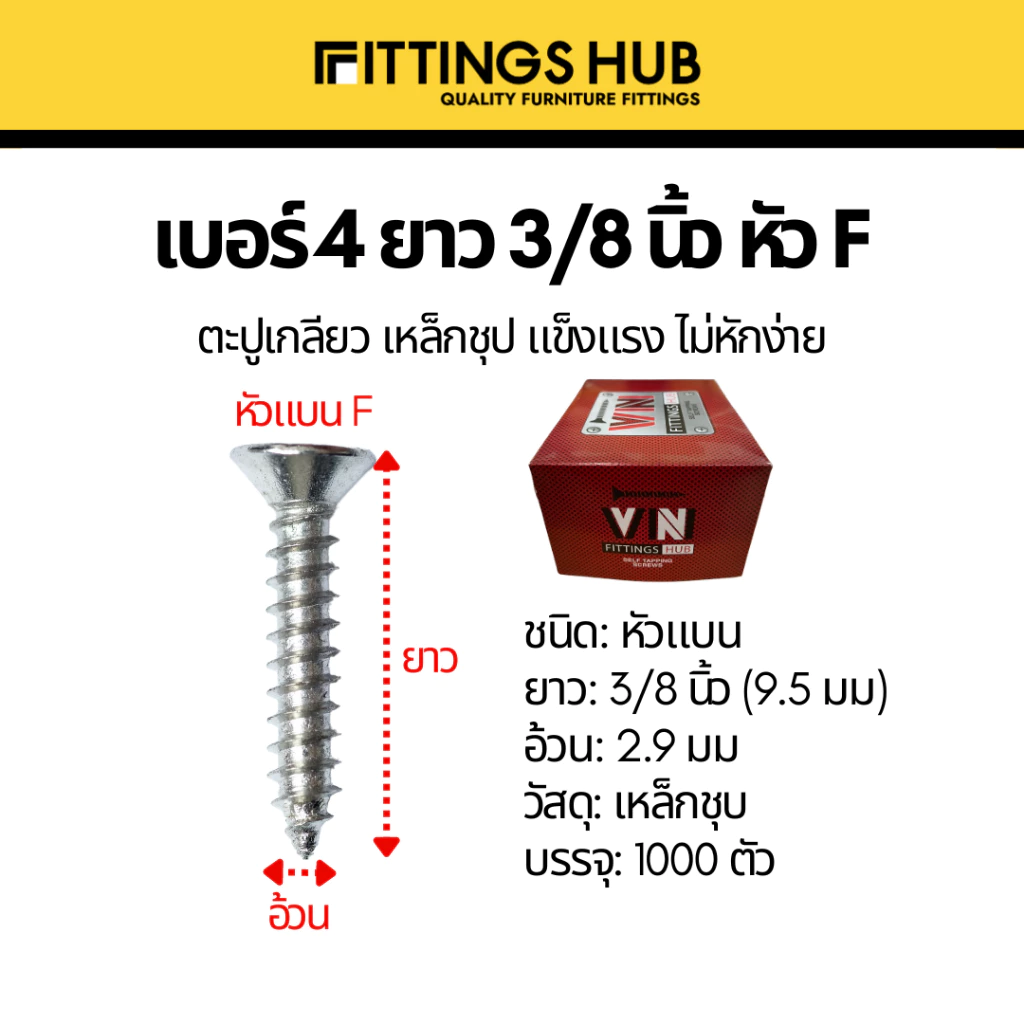 th-11134207-7r98z-lsjbddhn3mpp11.webp