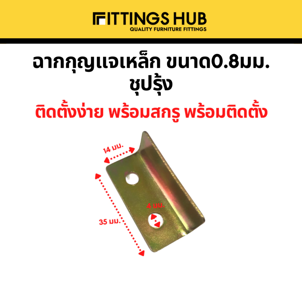 th-11134207-7r98z-lsm94e5hh6m5f7.webp