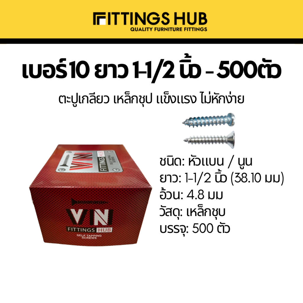 th-11134207-7r990-lsj82h7h0dimac.webp