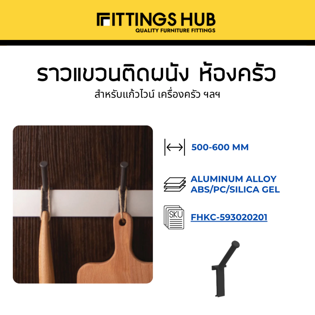 th-11134207-7ra0l-mc1w1cobrqp37a.webp