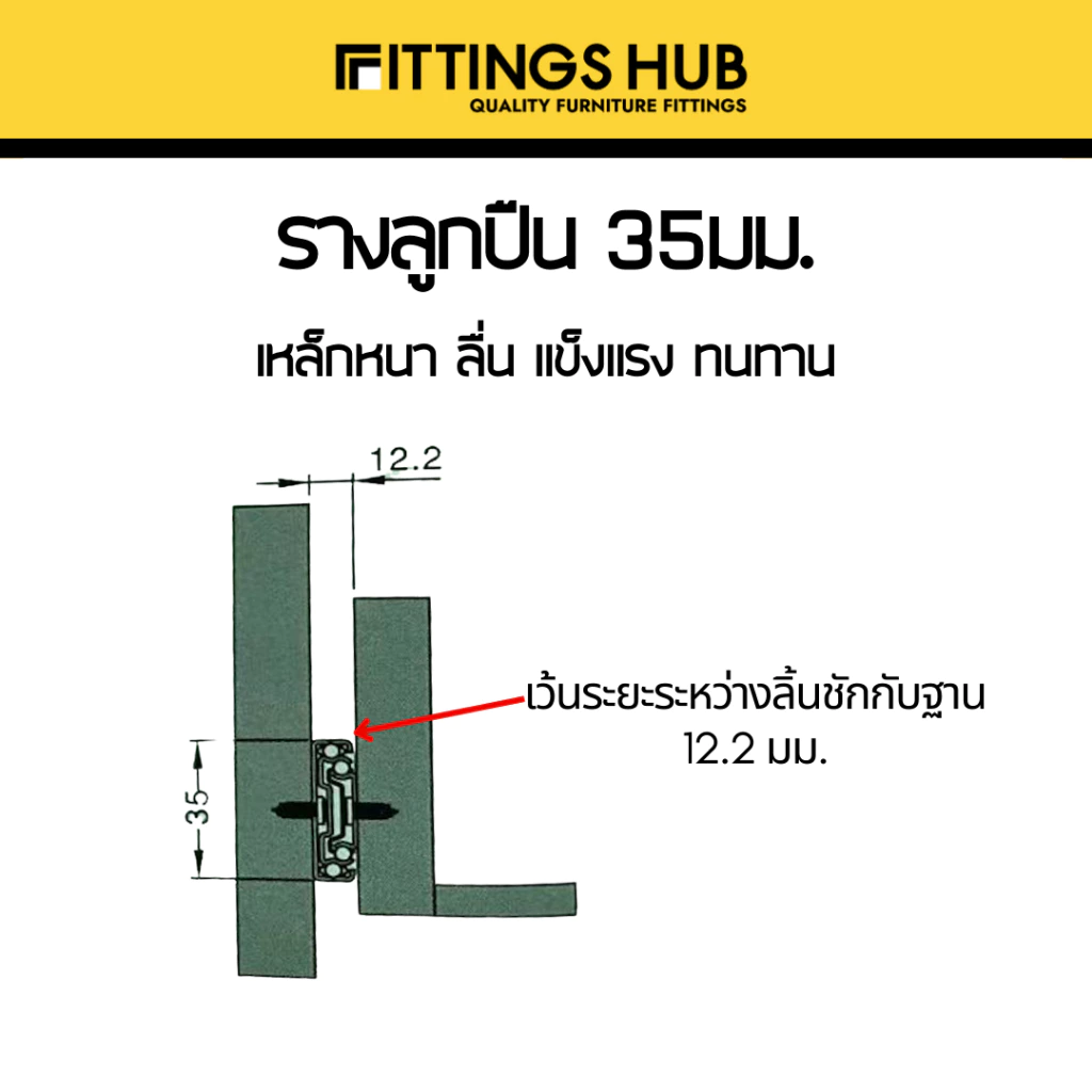 th-11134207-7ra0p-mdv81jac3of416.webp