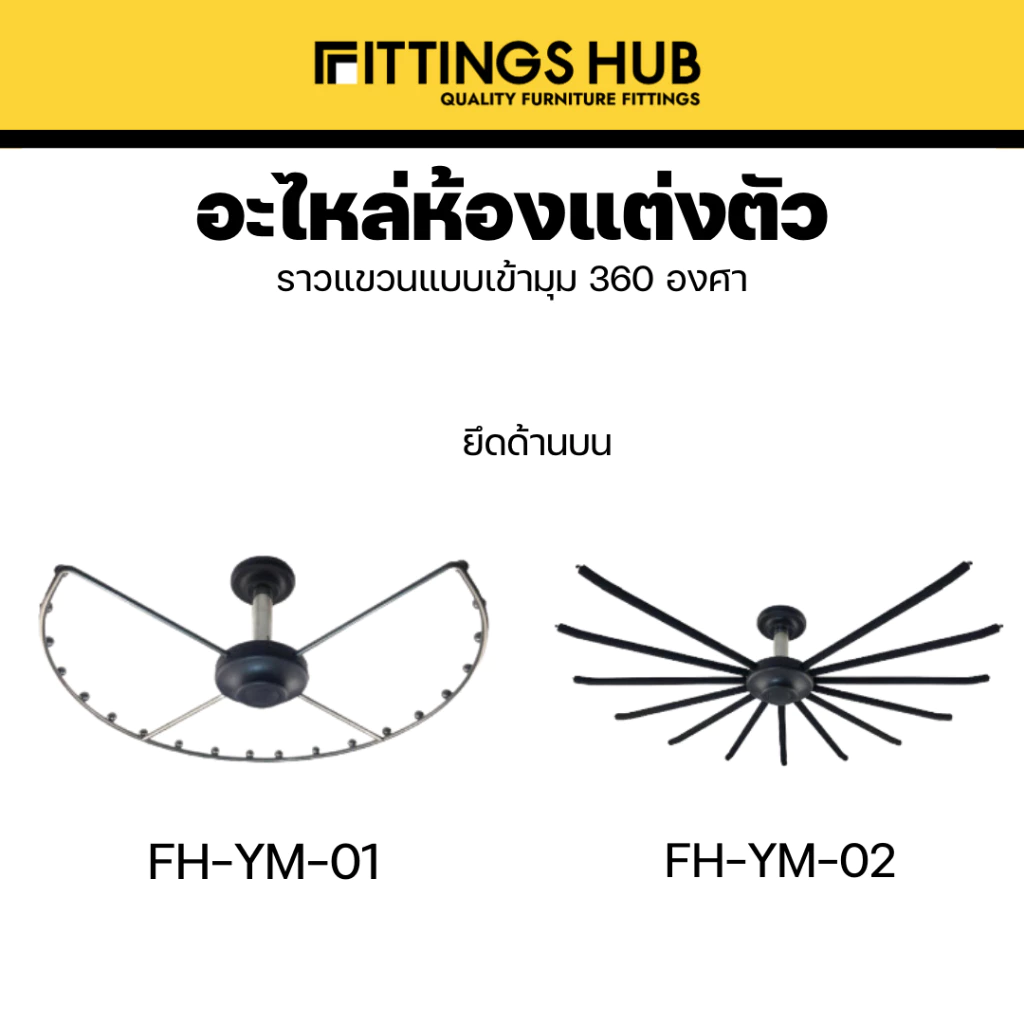 th-11134207-7rasf-m3x5l8rsvfmj48.webp
