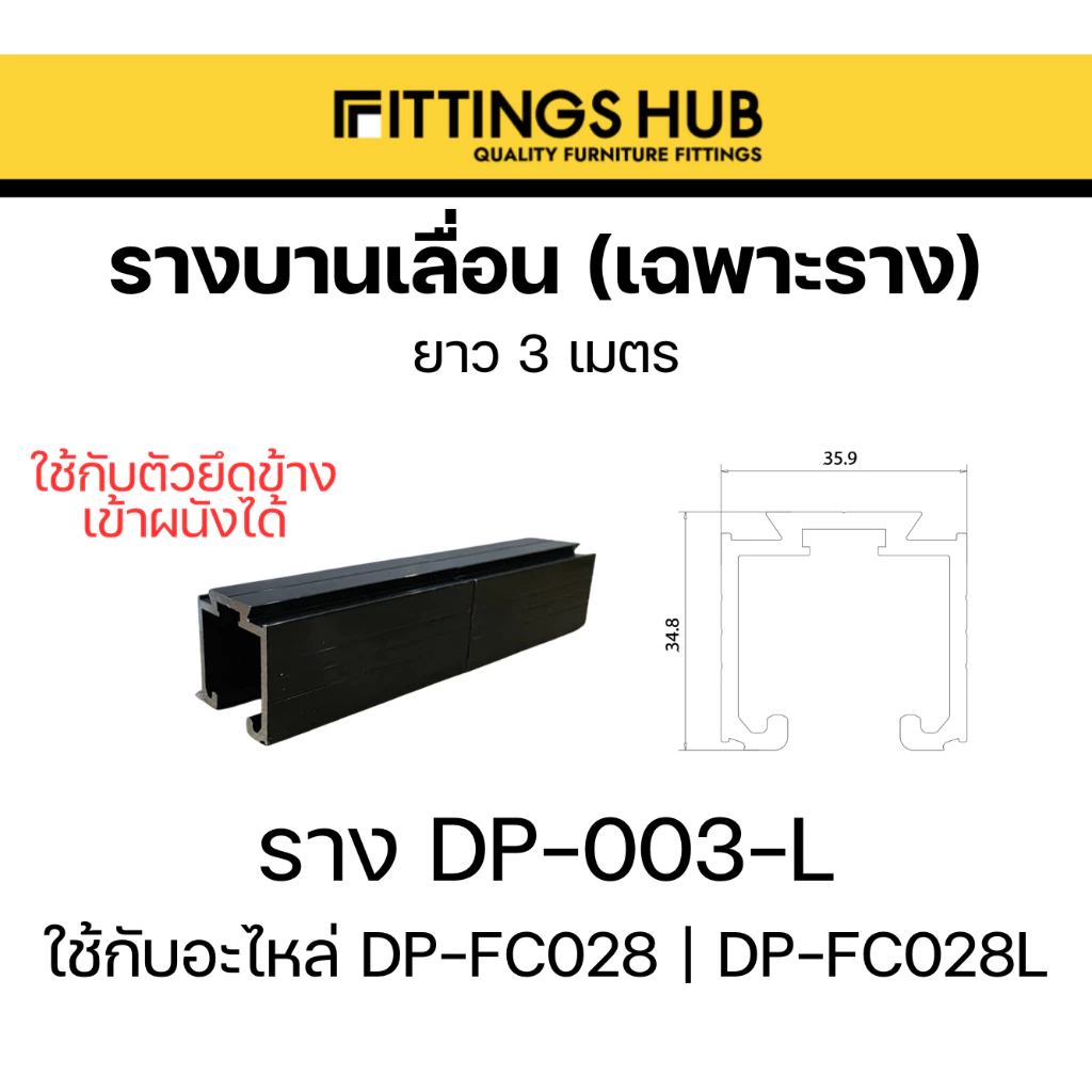 th-11134207-81ztp-mp37l8dfzsw0f3.webp
