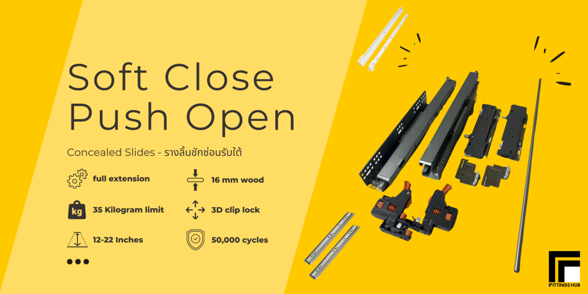 Drawer Ball Bearing Undermount Slides รางลิ้นชัก คีย์บอร์ด ลูกปืน รับใต้ รับข้าง Drawer Ball Bearing Undermount Slides รางลิ้นชัก คีย์บอร์ด ลูกปืน รับใต้ รับข้าง